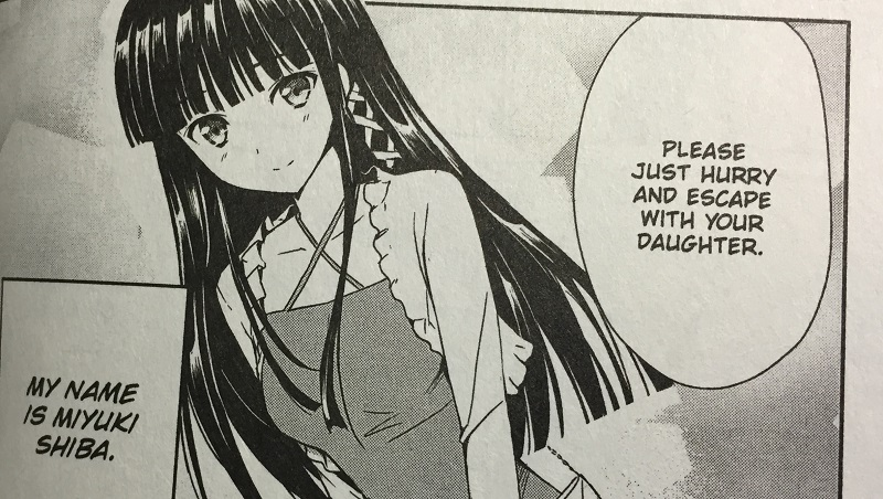 Illustration for article titled The Honor Student at Magic High School Vol. 1 - Manga Review